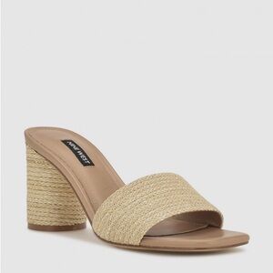 Nine West Women's Mapeli Heeled Slide Sandal